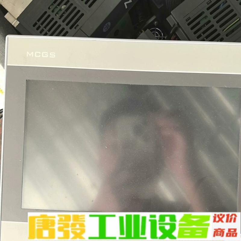 昆仑通态 10寸 触摸屏 TPC1061Hn 维修询价