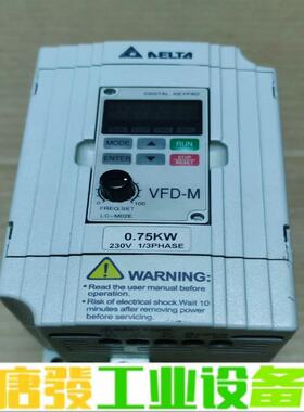 台达变屏器，型号 VFD007M21A，成色漂亮， 维修询价