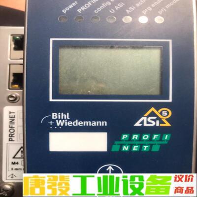 必威网关，BWU3759 维修询价