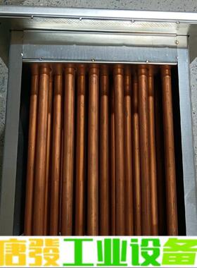 冷凝器SK20201009G06-08  29×2 维修询价