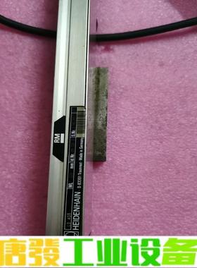 海德汉光栅尺LS 403 ML220MM正常使用原 维修询价