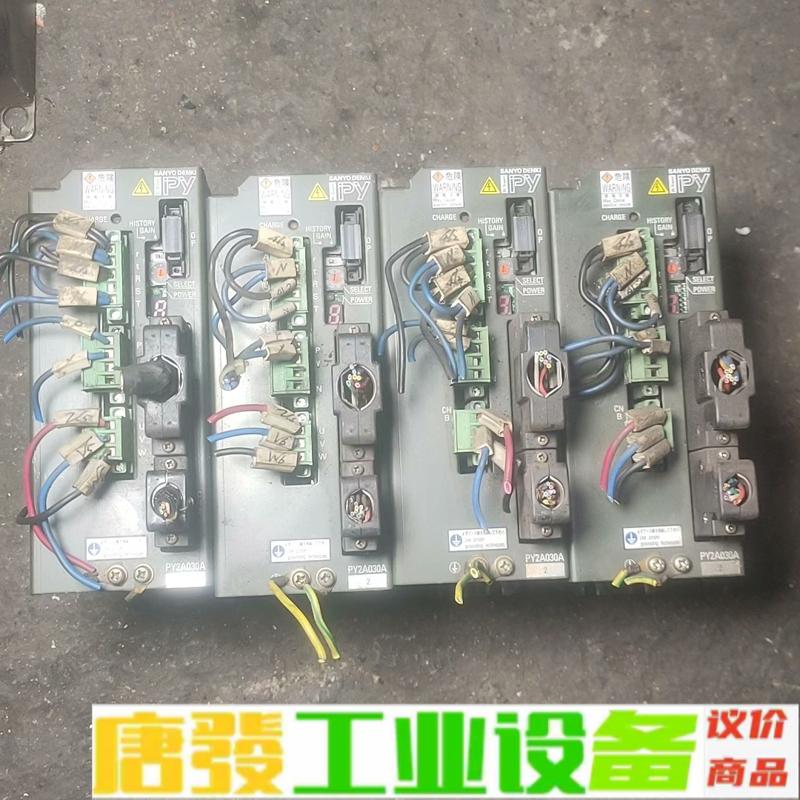 三洋伺服驱动器PY2A030A2拆机，实物如图，功 维修询价