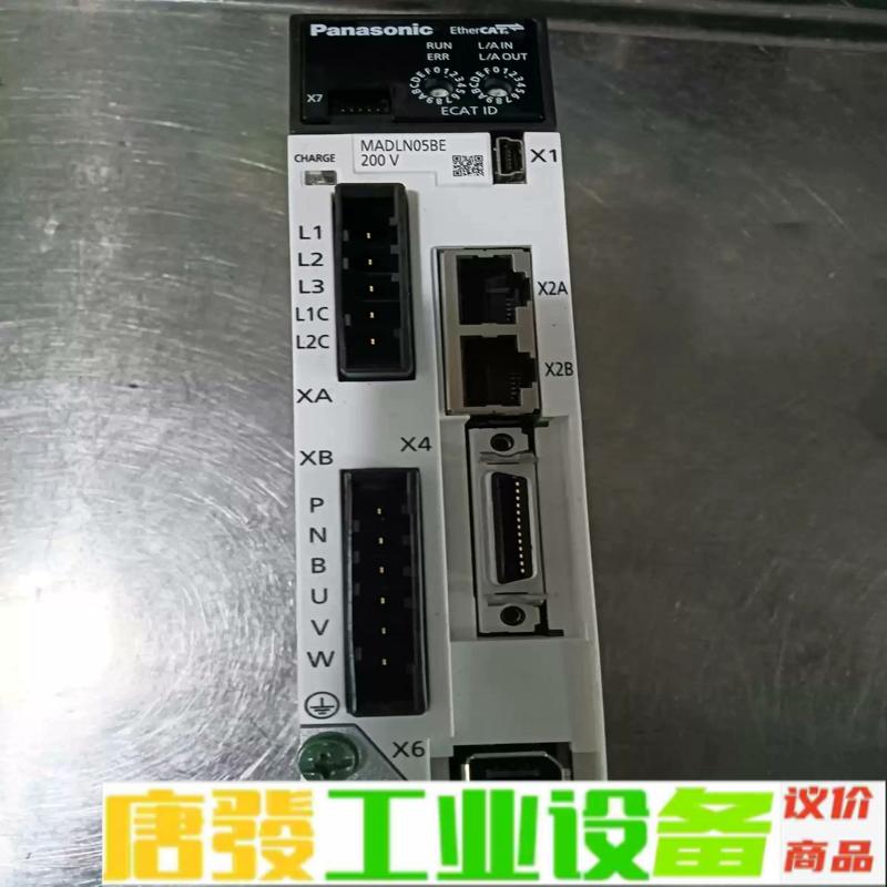 MADLN05BE，原装拆机，无拆无修，功能正常 维修询价