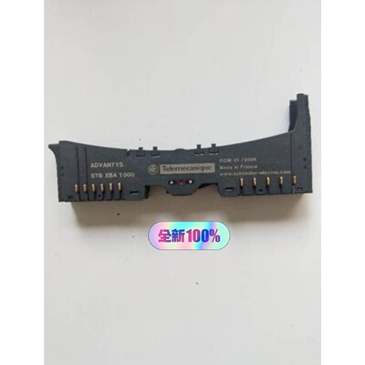 STBXBA1000施耐德 STB XBA 1000咨询维修咨询维修