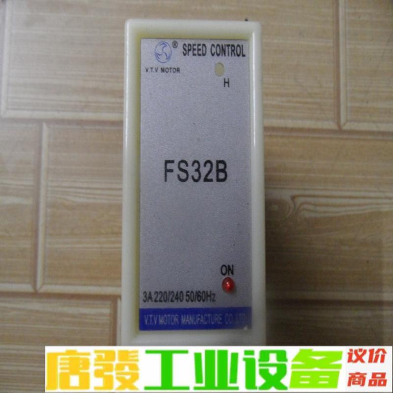 VTV FS32B分离式调速器控制器SS22内置变 维修询价