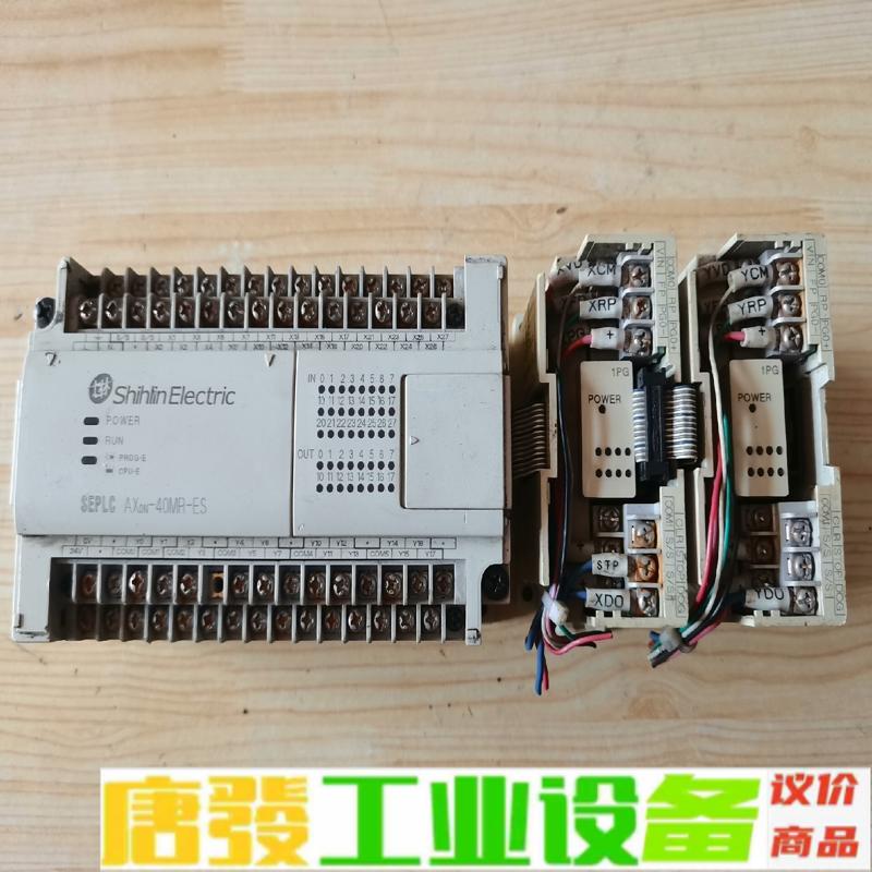 士林PLC  AX0N-40MR-ES  AX2N 维修询价