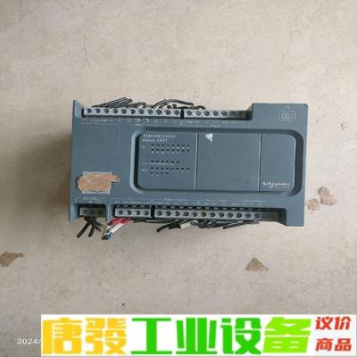 施耐德TM100C24RN二手拆机 实物如图。 维修询价