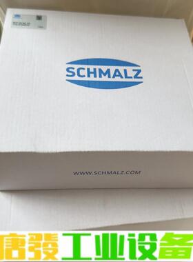 SCHMALZ施迈茨真空发生器SCP20NCAS全 维修询价