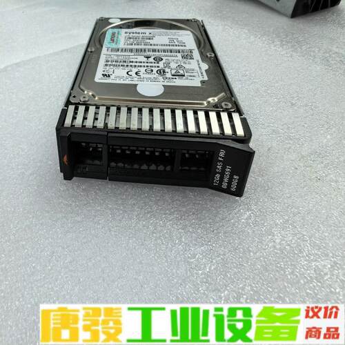00WG690/00WG691 600G 10K  维修询价