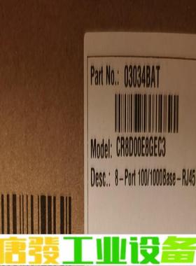 CR8D00E8GEC3，华为NetEngine  维修询价