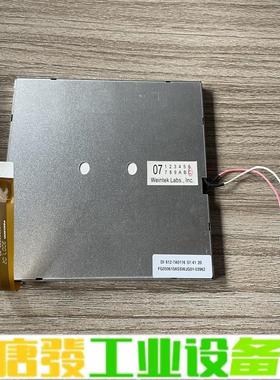 众福 5.6寸 显示屏 FG050610ASSWJ 维修询价