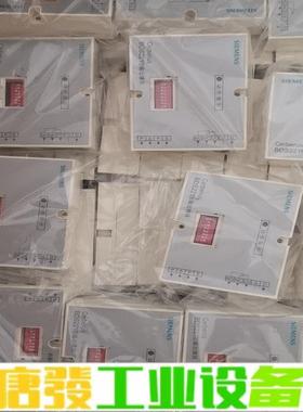 西门子输出模块BDS221西门子输出模块BDS13 维修咨询