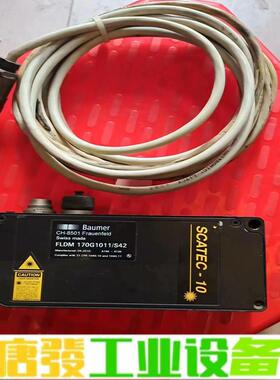 Baumer CH-8501 FLDM 170G1 维修询价