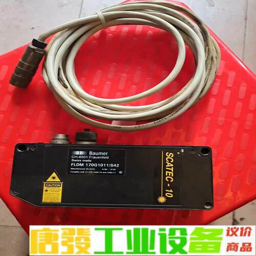 Baumer CH-8501 FLDM 170G1 维修询价