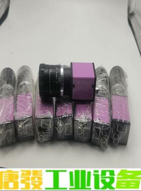 HZTEST工业相机型号HZ11-CT050RM， 维修询价
