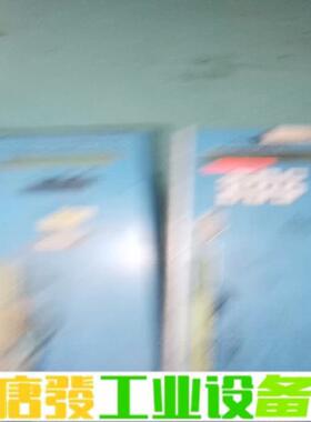 斯德博 FDS4000 驱动器 维修询价