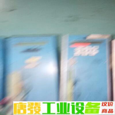 斯德博 FDS4000 驱动器 维修询价