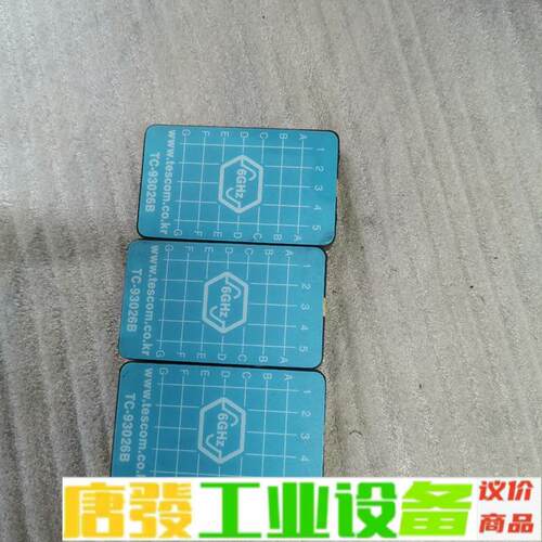 出售泰仕康原装TC-93026B耦合板， 维修询价