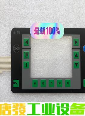 FRONIUS福尼斯示教器RCU 5000i按键膜 维修询价