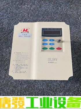 众辰变频器 H3400A02D2K3045 2.2 维修询价