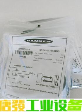 邦纳Q2XANAF150-2M, 维修询价