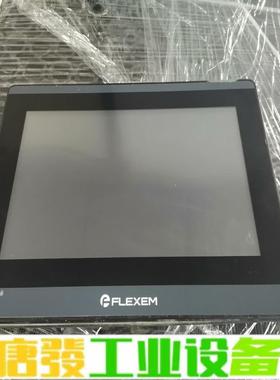 繁易触摸屏FM6100C 维修询价