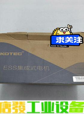 研控科技YAKO，ESS86-P21，V1.1，全 维修询价