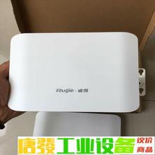 锐捷睿易 RG-EAP212F 双频吸顶AP PO 维修询价