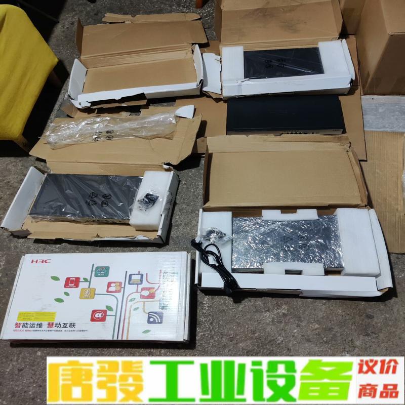 二手 H3C MSR830 Series边缘路由器 维修询价