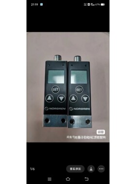 英国诺冠NORGREN33D压力表 压力开关压力传感器咨询维修咨询维修
