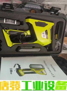 塑料分析仪TSI分析仪PolyMax多元素检测仪 维修询价