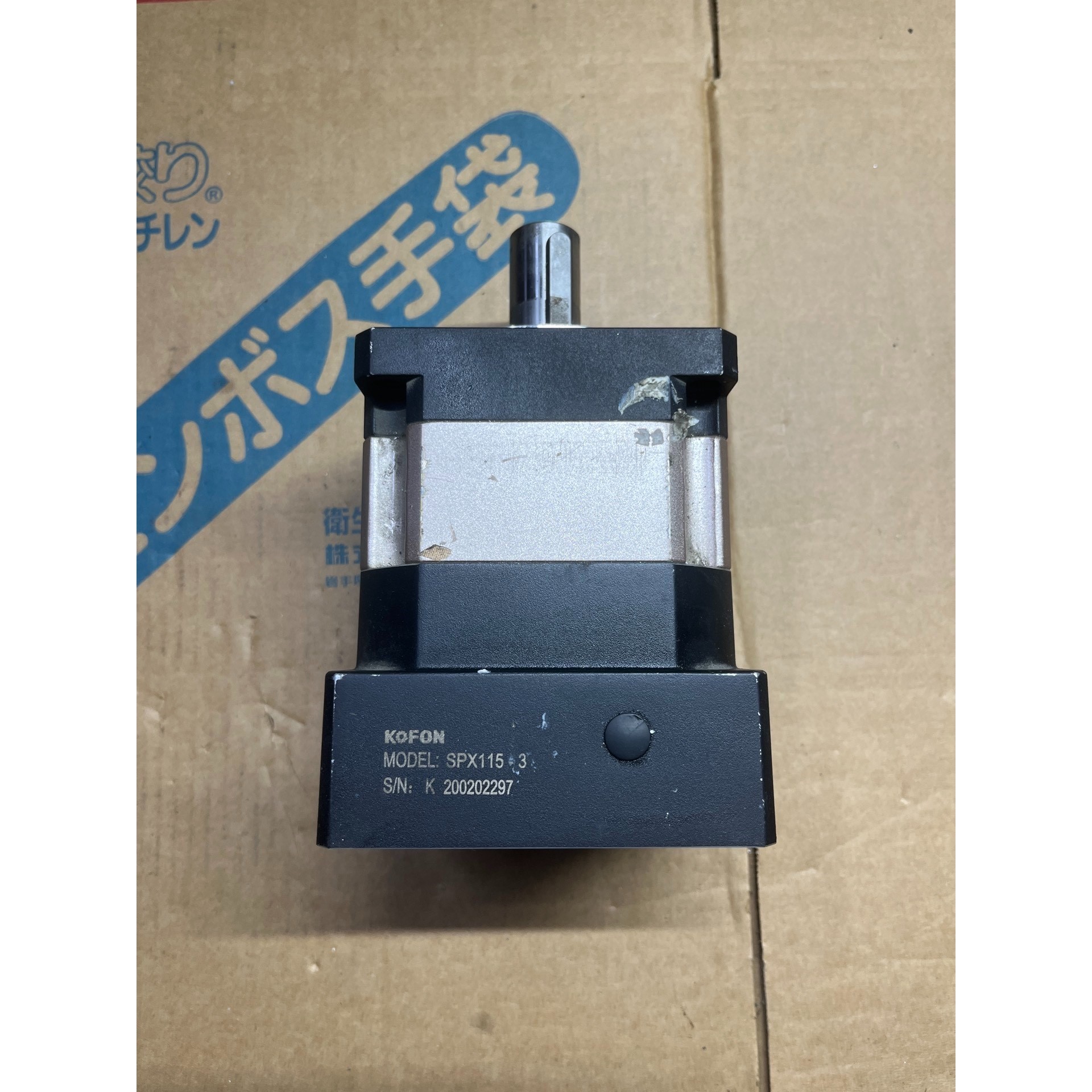 【KOFON GPX115-3行星齿轮减速机!】咨询维修咨询维修