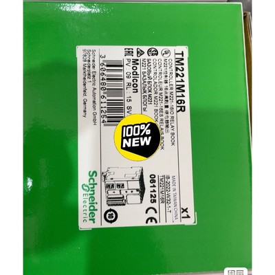 现货施耐德TM221M16R全新原装正品少量到货咨询维修咨询维修