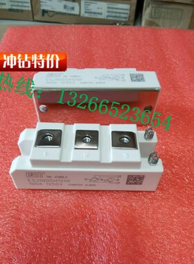 ESJ100SH120F ESJ75SH60N ESJ100咨询维修咨询维修