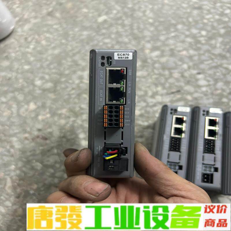 雷赛智能DM3C-EC870总线驱动 维修询价