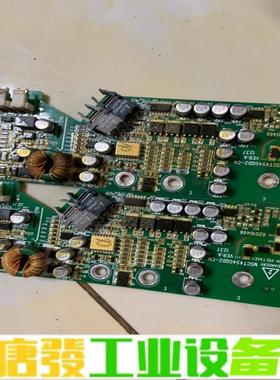 汇川IGBT驱动板，型号：MSCT454GQD2- 维修询价
