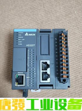 拆机台达PLC   AS320T-B   成色漂亮 维修询价