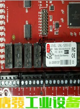 LNL-1200-S3刚到一批全新原装 维修询价