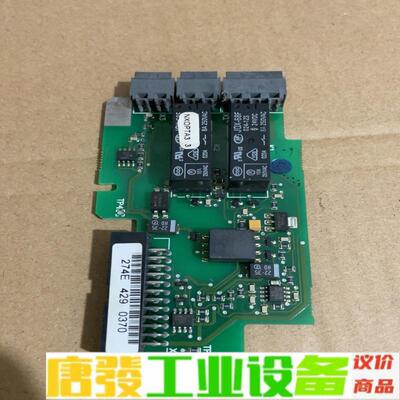 pc00274 C、nxopta3，拆机包好。 维修询价