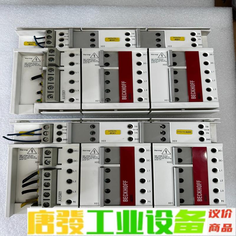 倍福伺服驱动接线板 AX5901 AX5911 实 维修询价