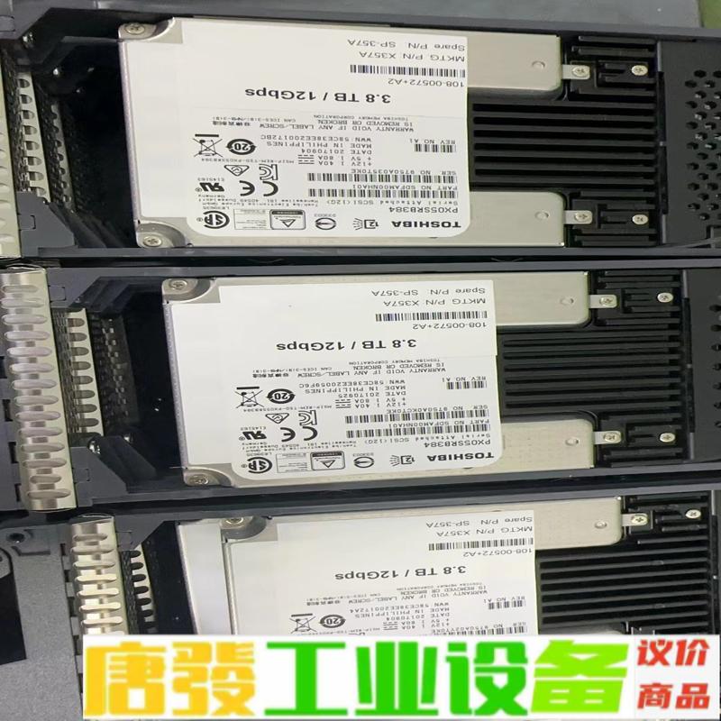 现货 PM1633a X357A Netapp 3 维修询价