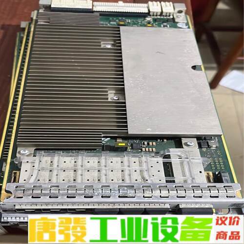 华为UBBPe8拆机包测试， 维修询价