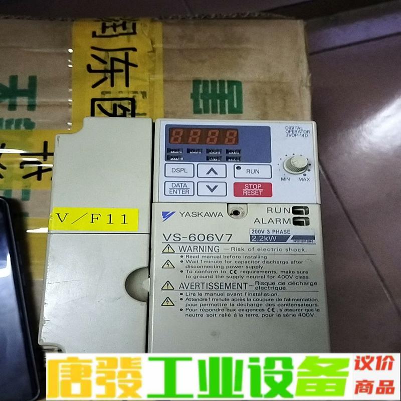 安川变频器CIMR-V7AT22P2    实图橙 维修询价