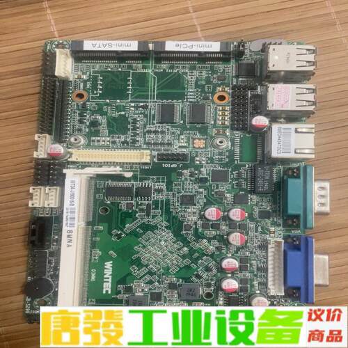 原装信步主板SV3a-19016-B   实物拍摄 维修询价