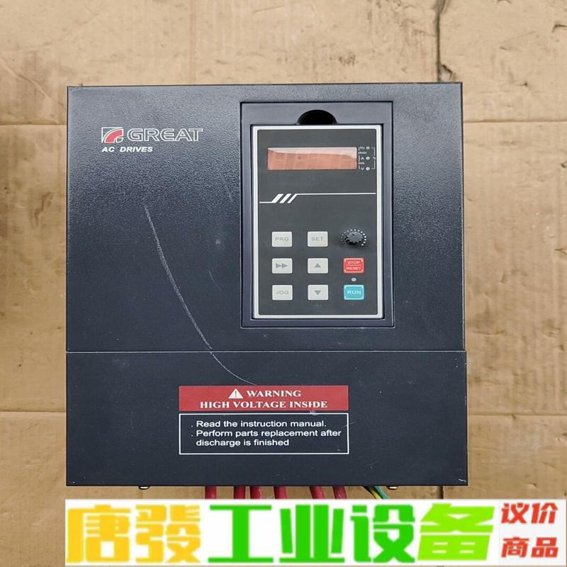 格立特变频器VC2000-015G3/018P3( 维修询价