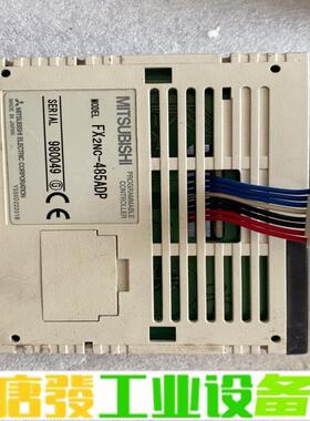 三菱fx2nc-485adp，功能包好！成色如图！ 维修询价