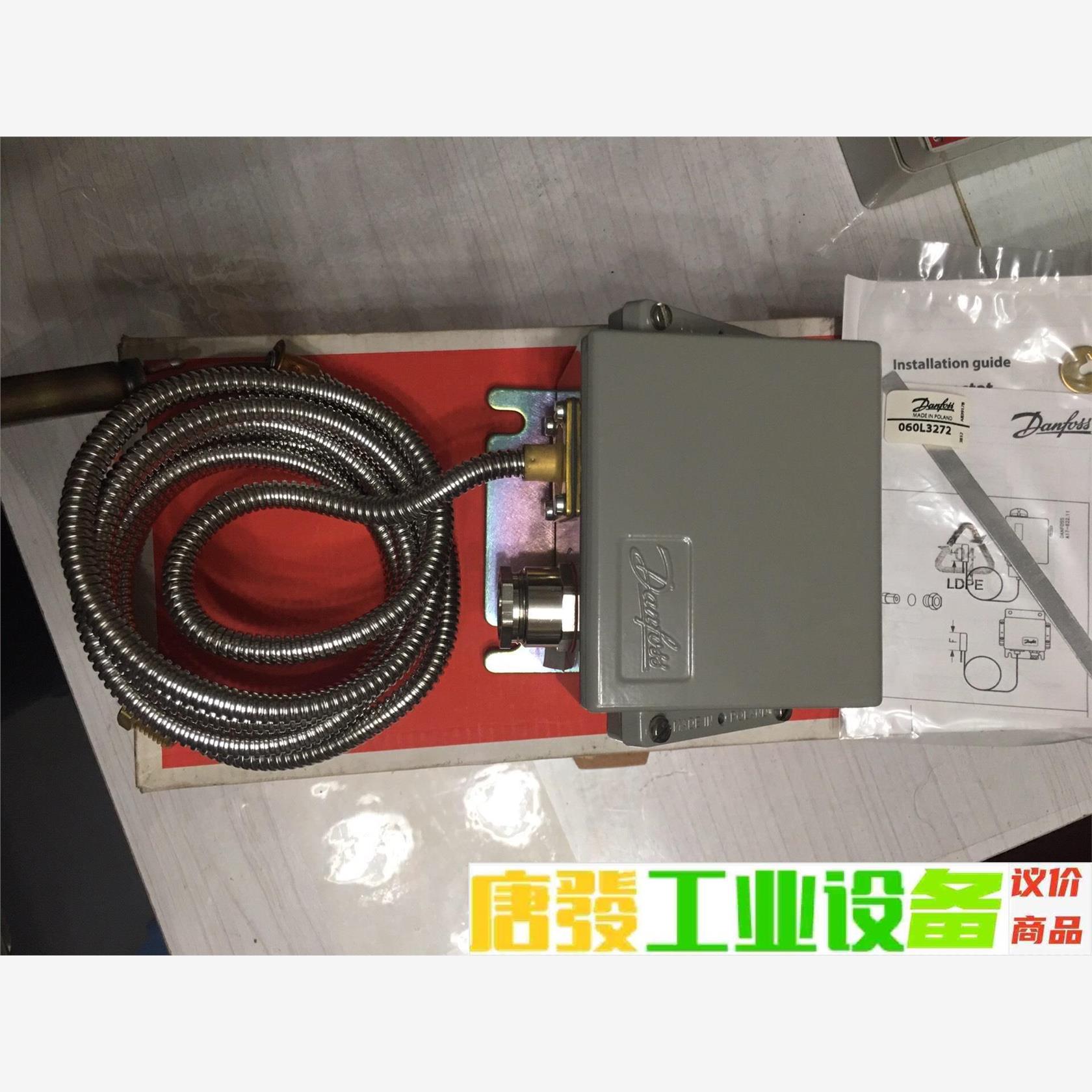 Danfoss 060L310666 议价下单