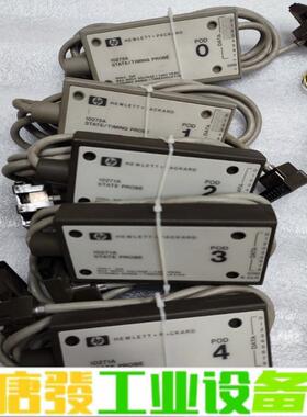 原装拆机 惠普 hp HEWLETT PACKAR 维修询价