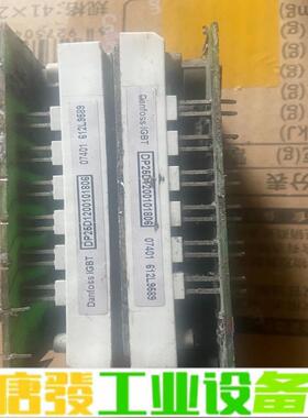 DP25D120010186/可以代替长脚BSM2 维修询价