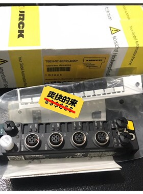 图尔克模块 TBENS22RFID4DXP 原装正品咨询维修咨询维修
